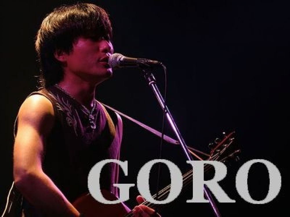 GORO