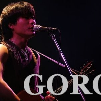 GORO