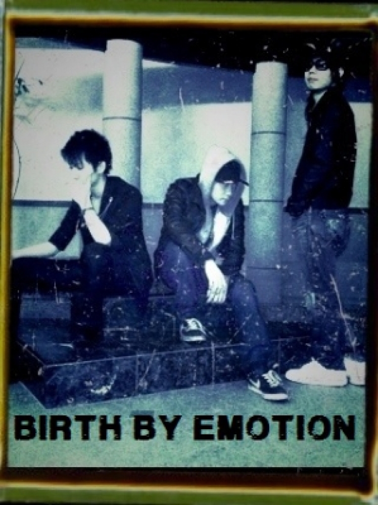 Birth By Emotion
