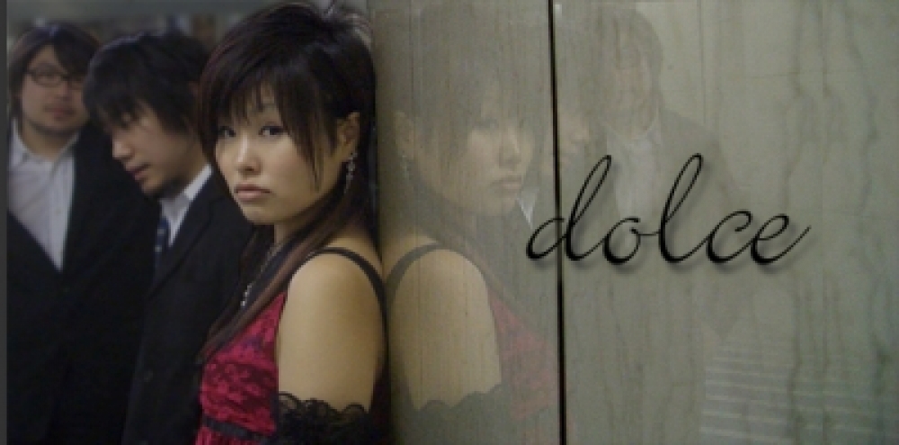 ｄｏｌｃｅ