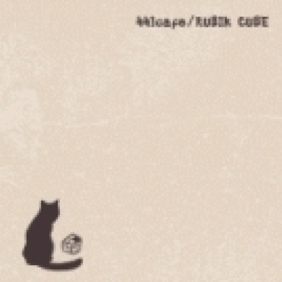 441cafe