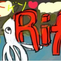 Riffer