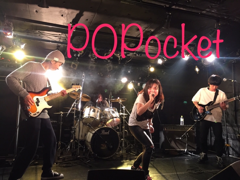 POPocket