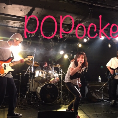 POPocket