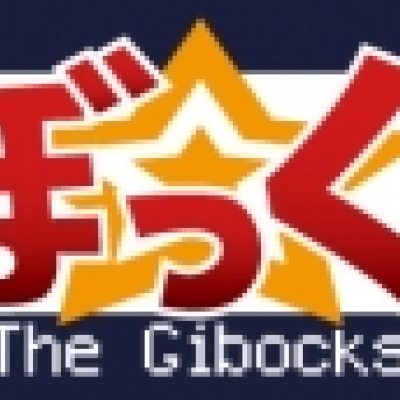 The Gibocks