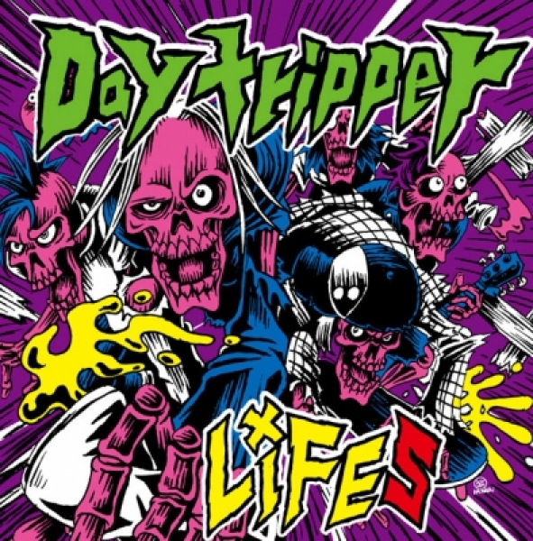 洋楽 DEPREE Day tripper(9/16 Up!!) - インディーズ試聴サイトAudioleaf