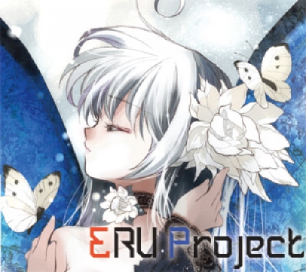 ERU Project