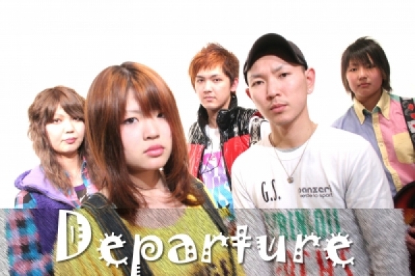 Departure - インディーズ試聴サイトAudioleaf