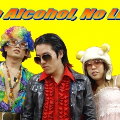 NO ALCOHOL,NO LIFE