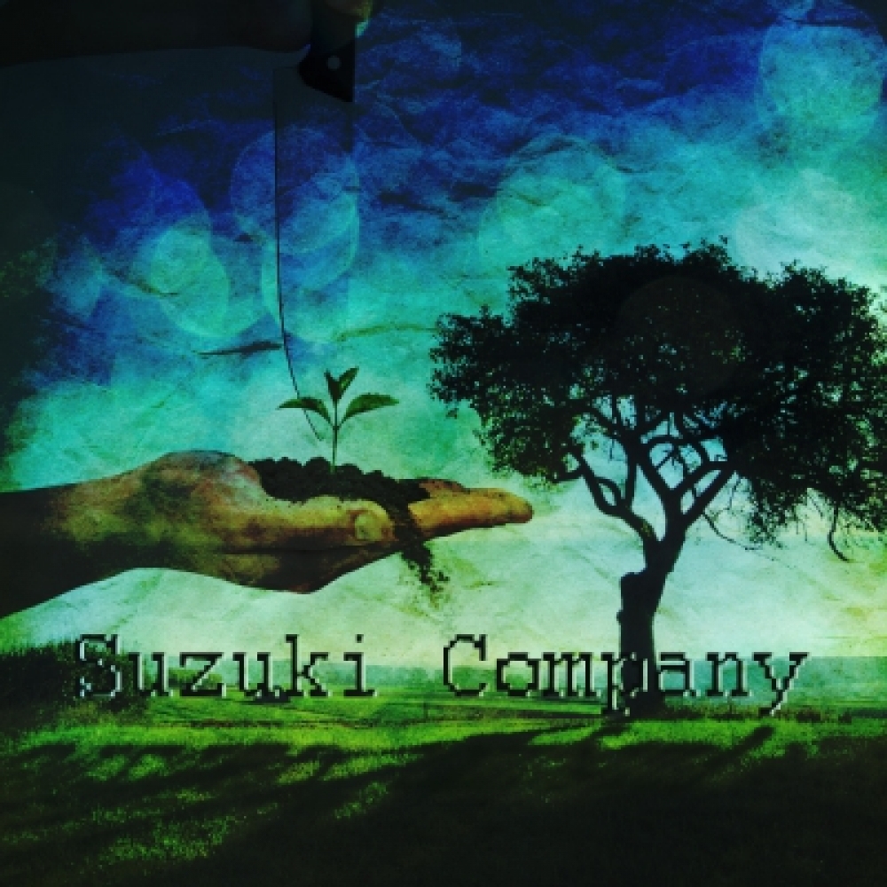 Suzuki Company