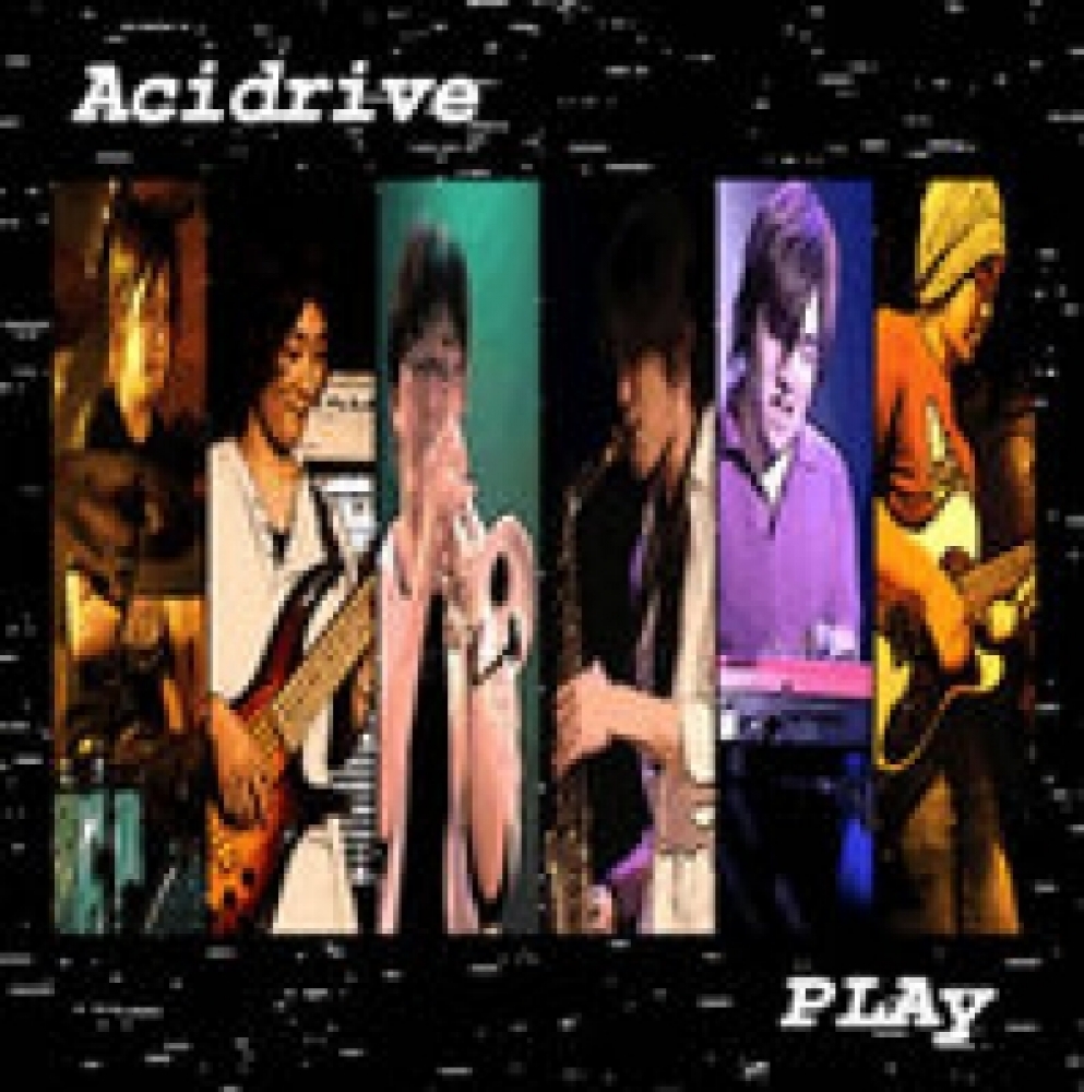 acidrive