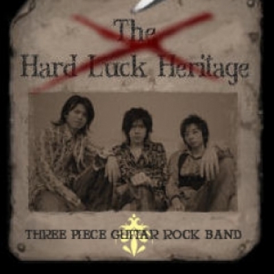 The Hard Luck Heritage