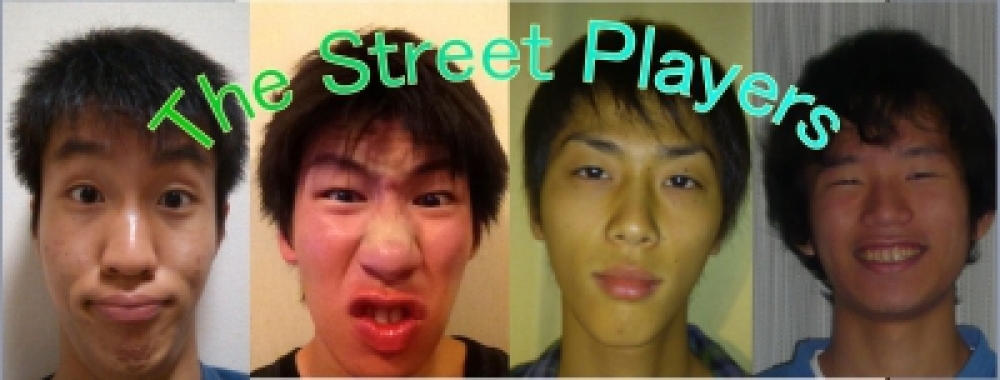 The Street Players