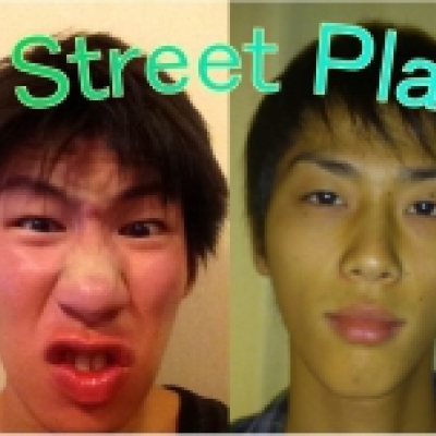 The Street Players