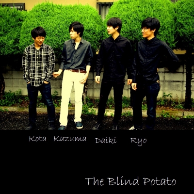 The Blind Potato