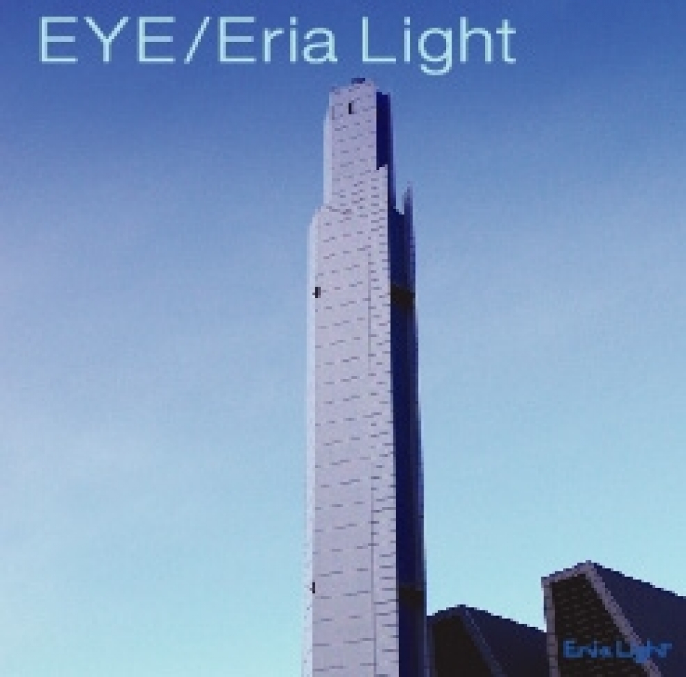 Eria Light