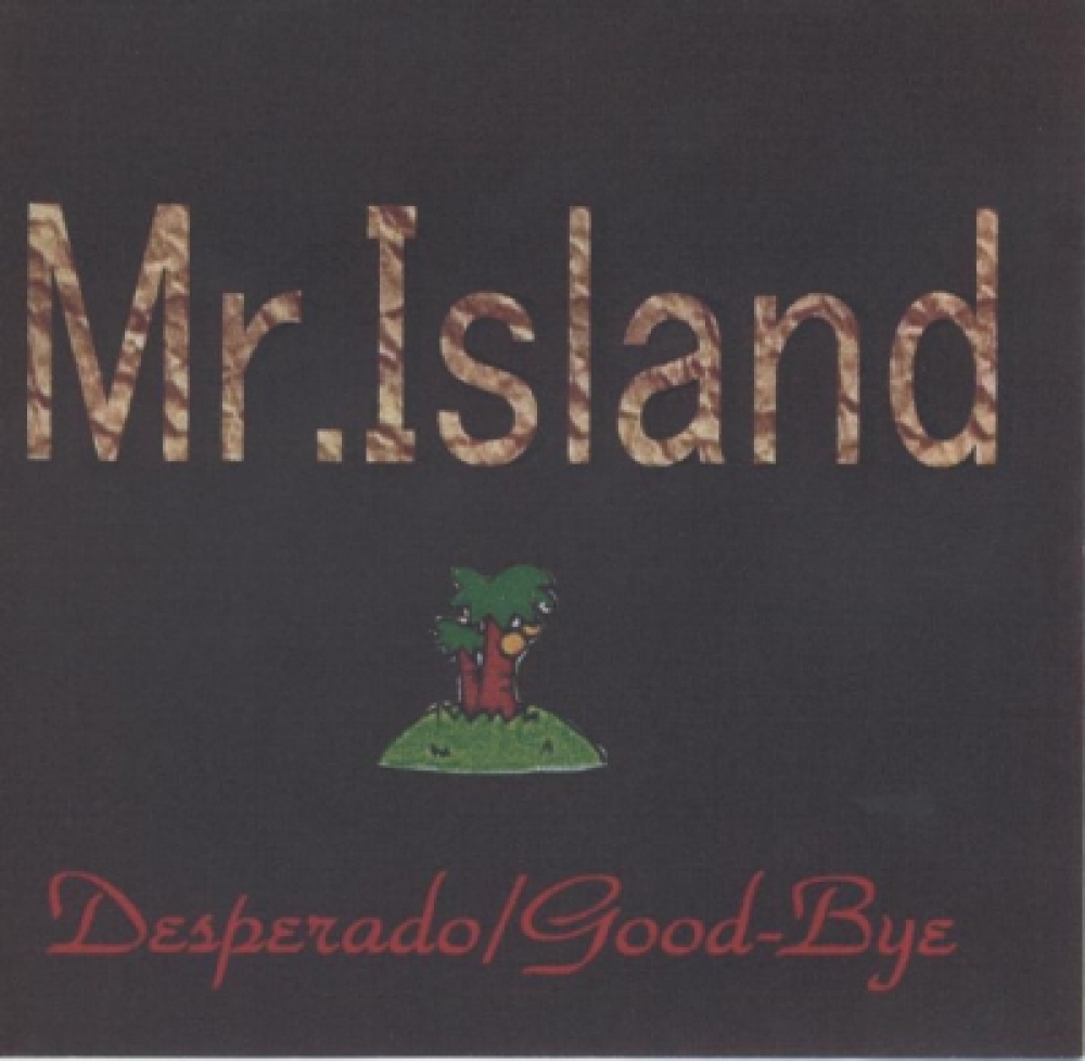 mr.island