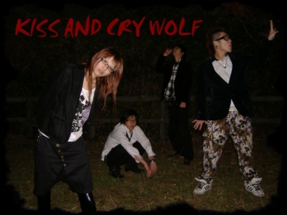 KISS AND CRY WOLF