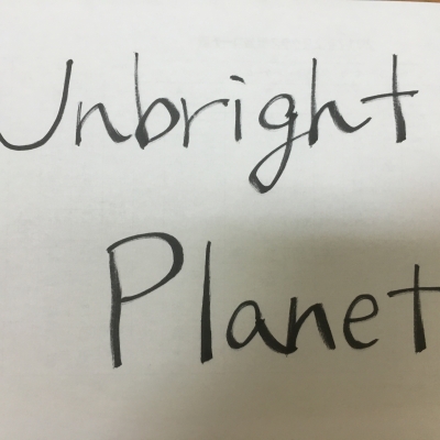 Unbright Planet