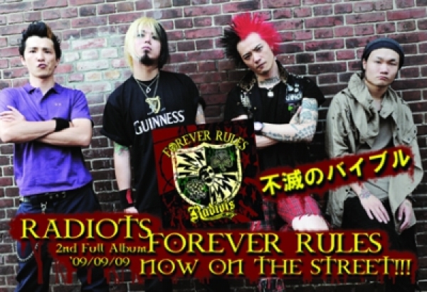 RADIOTS CD5枚組 Panasonic・パナソニック・CDラジカセ・リズムボックス・RIDDIM VOX