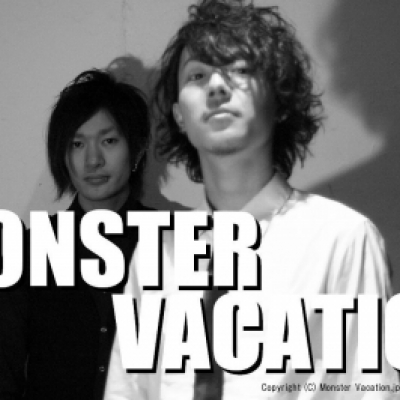 Monster Vacation