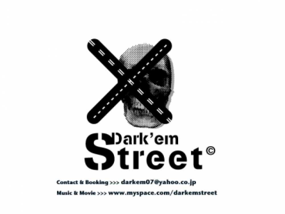 DARK'EM STREET