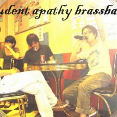 student apathy brassband