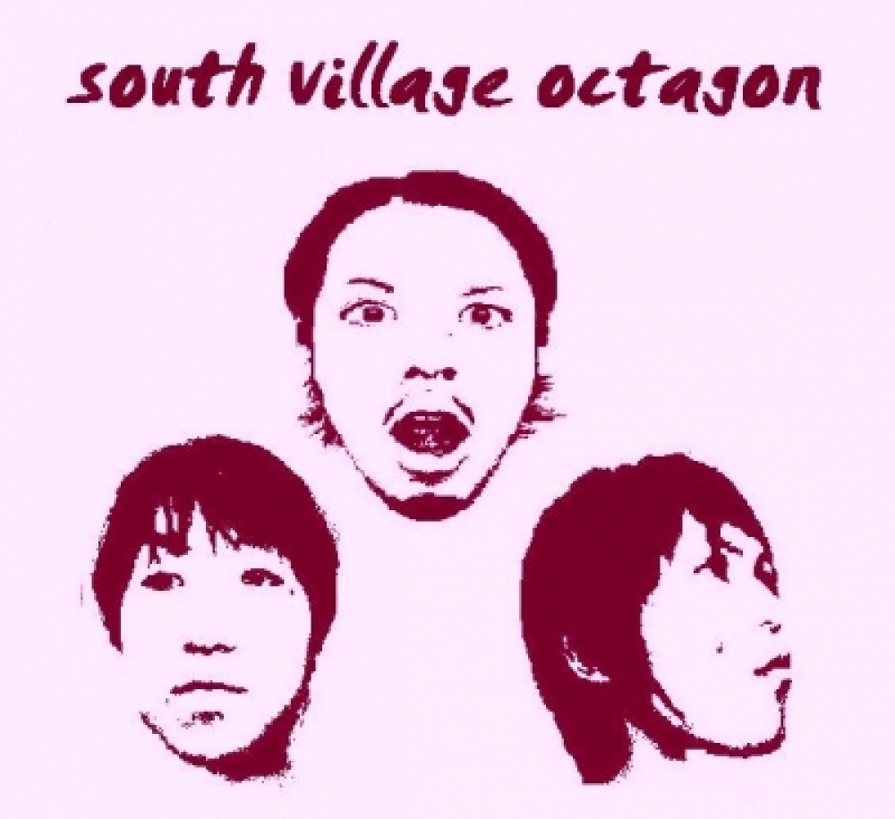 south village octagon