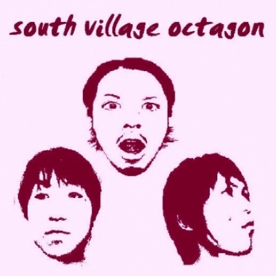 south village octagon