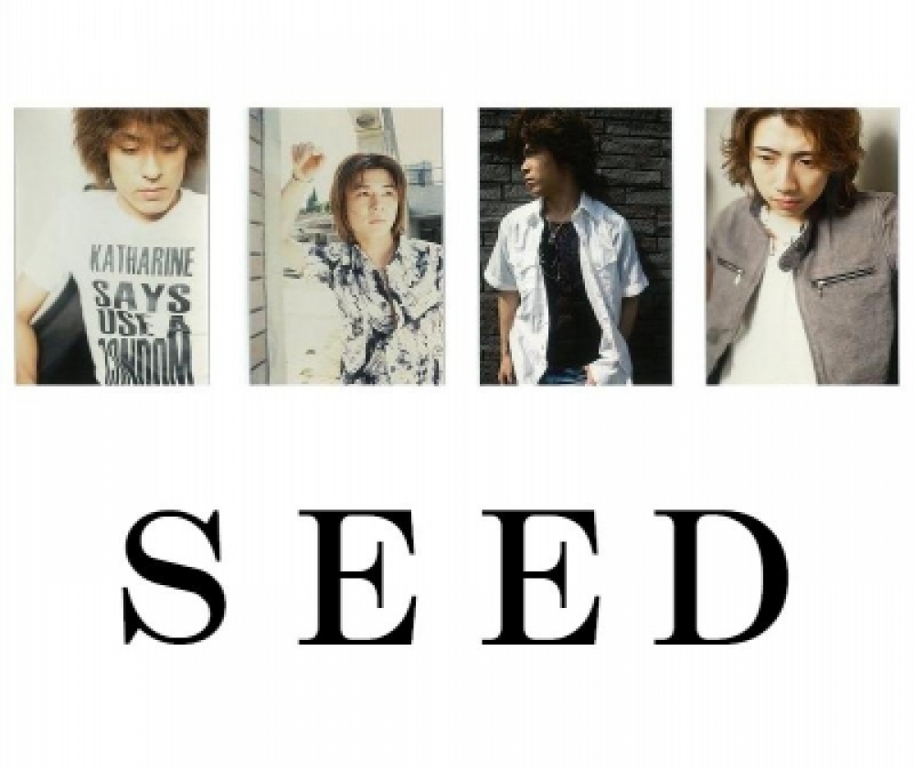 SEED