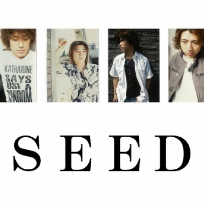 SEED