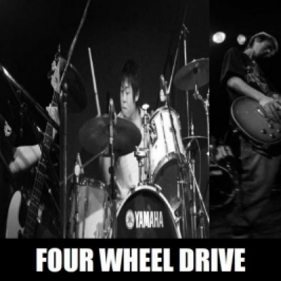 FOUR WHEEL DRIVE