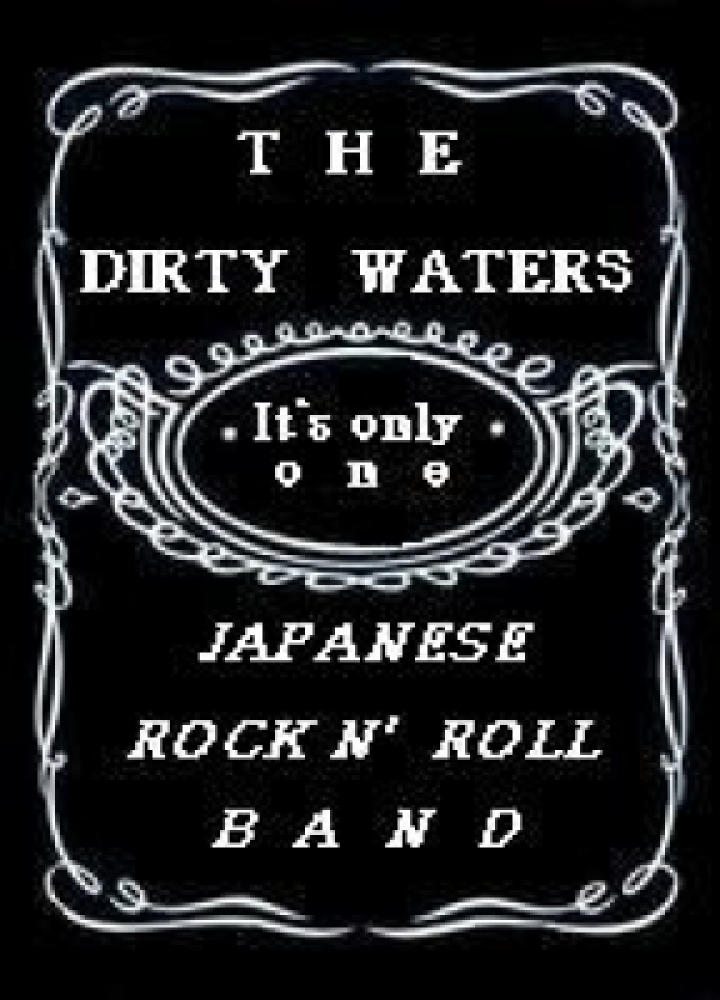 The Dirty Waters