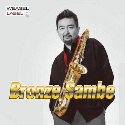 Bronze Sambe（ブロンズ・サンベ）