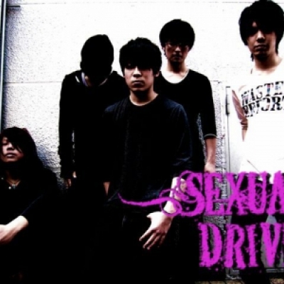 SEXUAL DRIVE