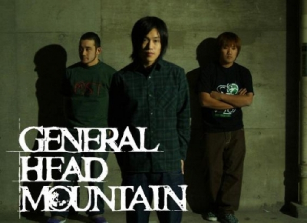 GENERAL HEAD MOUNTAIN - インディーズ試聴サイトAudioleaf