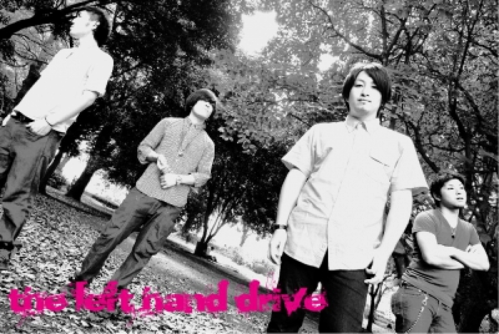 the left hand drive