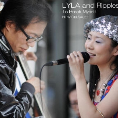 LYRA and Ripples