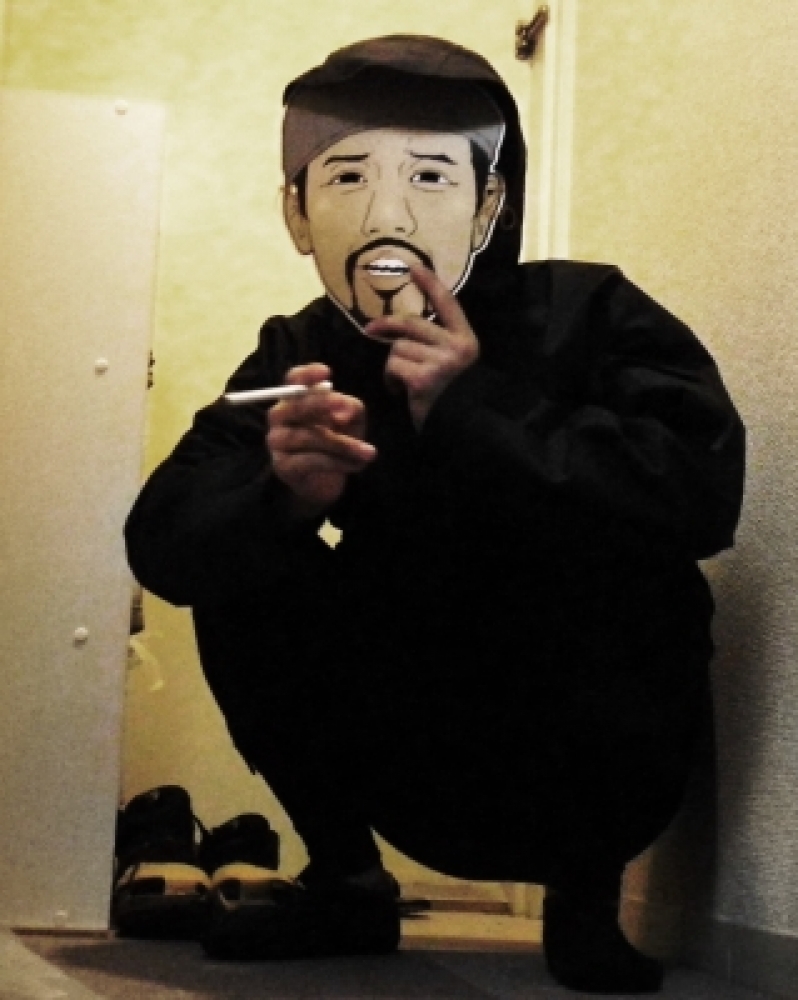 ナギを