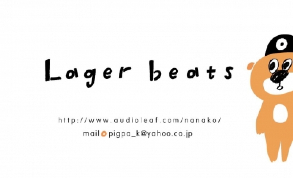 nanako suzuki（Dr) / Lager beats