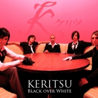 Keritsu