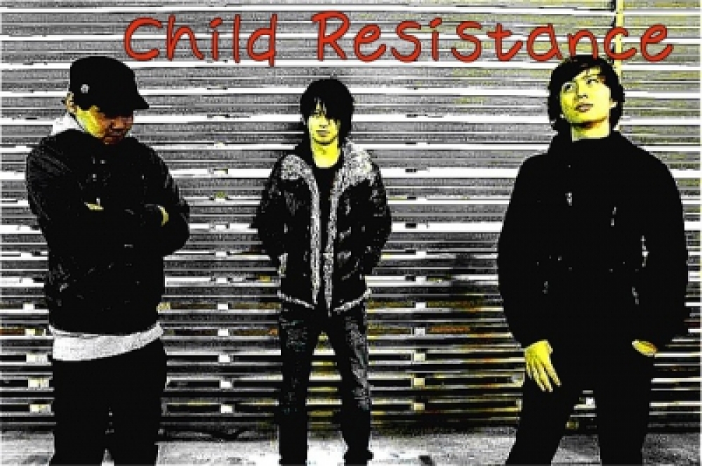 Child Resistance