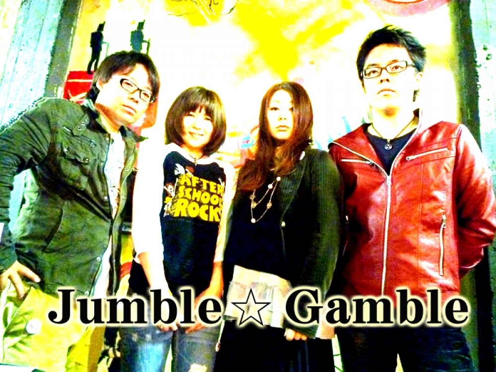 Jumble☆Gamble