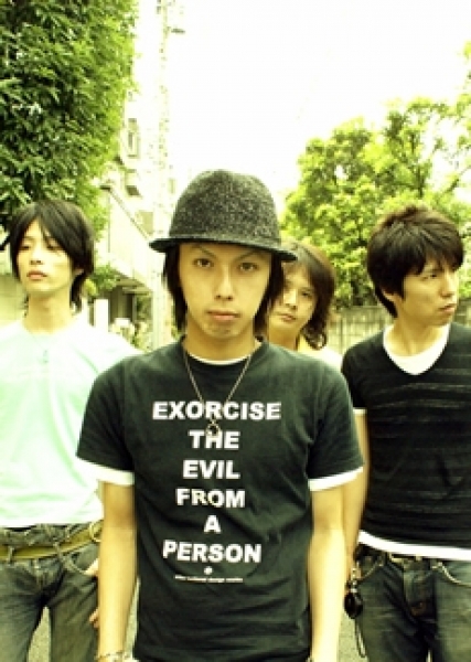 Liberty インディーズ試聴サイトAudioleaf