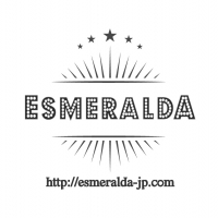 Esmeralda