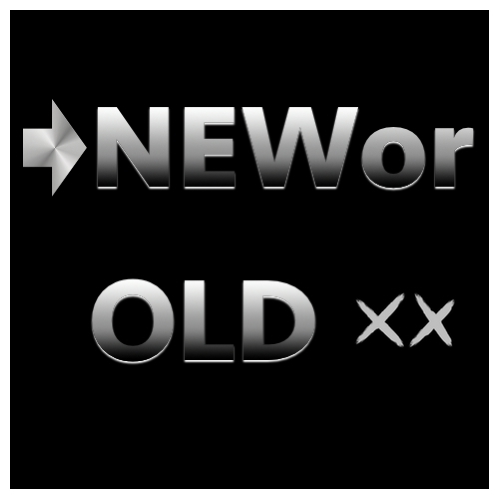 NEWorOLD