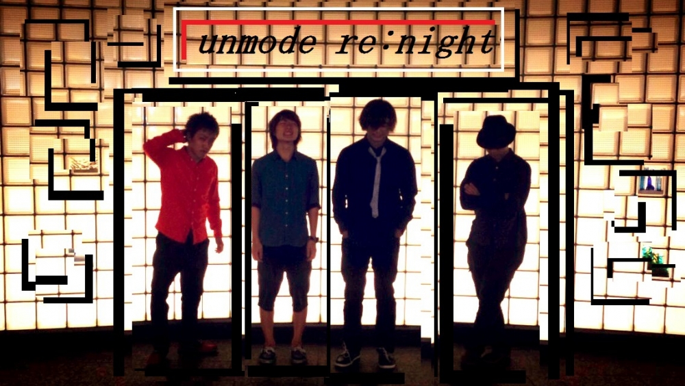 unmode re:night