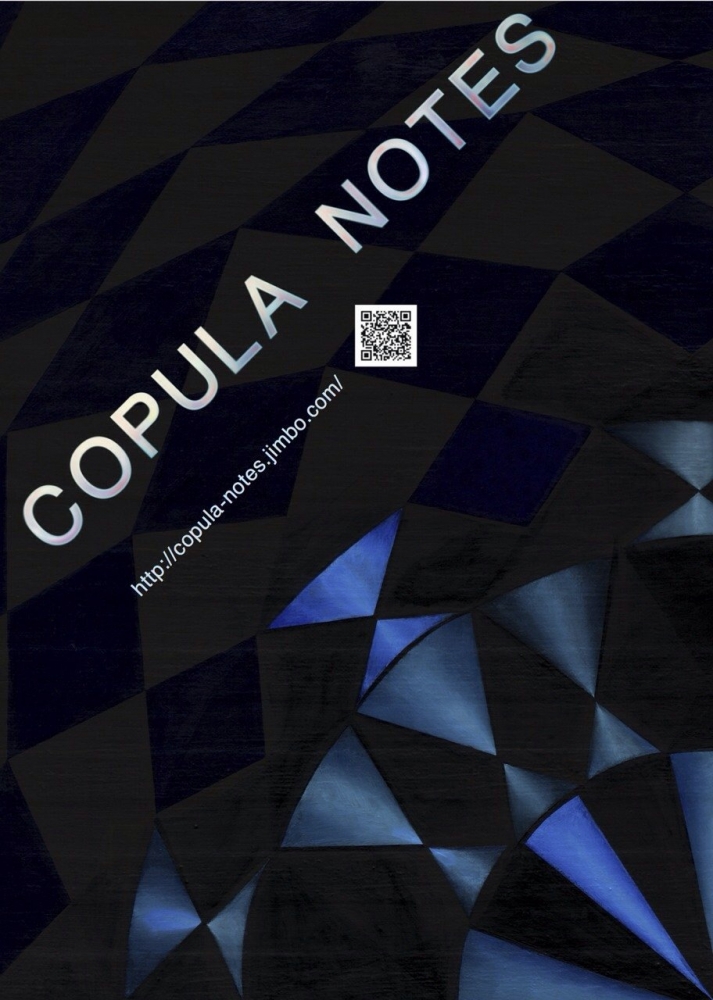 Copula Notes