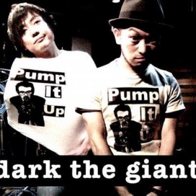 dark the giant