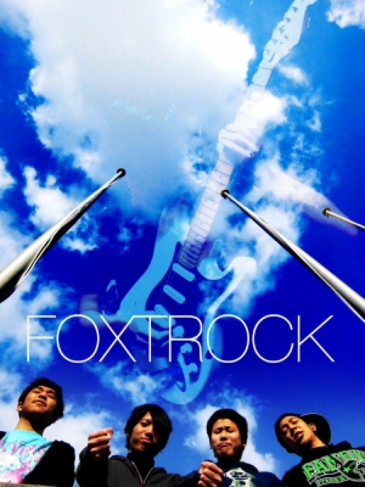 FOXTROCK